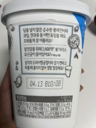 호찌영님이 올린 리뷰 사진 2