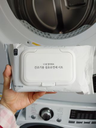 뽀글포글2님이 올린 리뷰 사진 1
