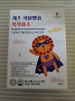 으니님이 올린 리뷰 사진 1