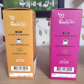 절제미님이 올린 리뷰 사진 3