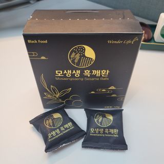 ideability님이 올린 리뷰 사진 1