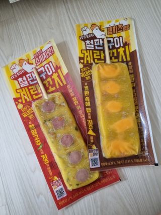 베띠님이 올린 리뷰 사진 3