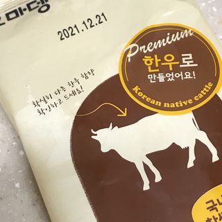 옹옹님이 올린 리뷰 사진 4