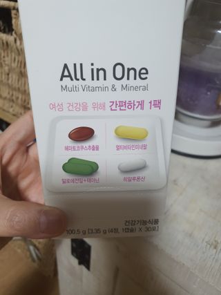 둥이맘님이 올린 리뷰 사진 4