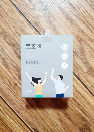 슐쟁이😄님이 올린 리뷰 사진 1