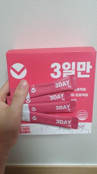 영.주님이 올린 리뷰 사진 1
