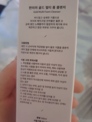 이센티님이 올린 리뷰 사진 3