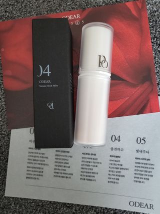 프리지아님이 올린 리뷰 사진 1