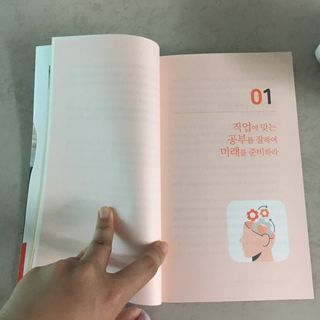 케이트25님이 올린 리뷰 사진 3