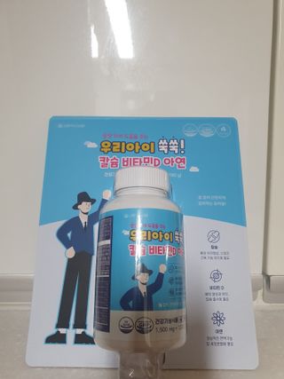나이스님이 올린 리뷰 사진 1