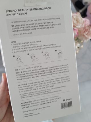 agnes_glory_님이 올린 리뷰 사진 2