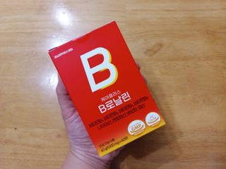 [경남제약헬스케어] 런칭기념 케어플러스 B로날린 1,000mg X 60정(2개월분)/비타민B군 — 4점을 준 리뷰어가 2023년 10월 올린 사용 사진