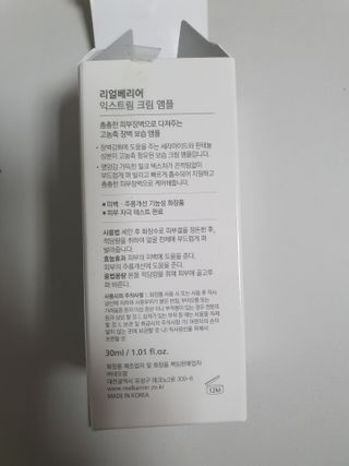 남매연년생엄마님이 올린 리뷰 사진 2