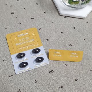 소버스 눈건강엔 루테인 아스타잔틴 — 5점을 준 리뷰어가 2021년 1월 올린 사용 사진