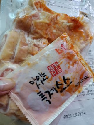 백석푸드시스템 [매진] 맛있는 훈제막창 200g 소스 50g — 5점을 준 리뷰어가 2021년 5월 올린 사용 사진