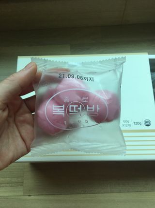 hyo님이 올린 리뷰 사진 2