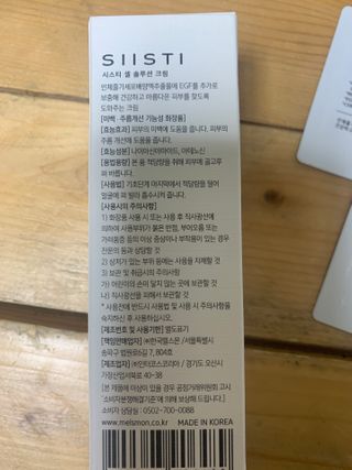 Ketchup님이 올린 리뷰 사진 3