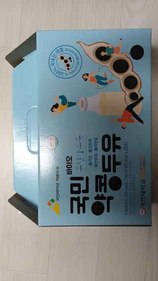 일호기님이 올린 리뷰 사진 1