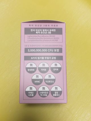 닉네임없음님이 올린 리뷰 사진 2