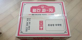 꾸왑님이 올린 리뷰 사진 2