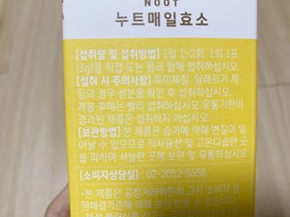 MJ님이 올린 리뷰 사진 3