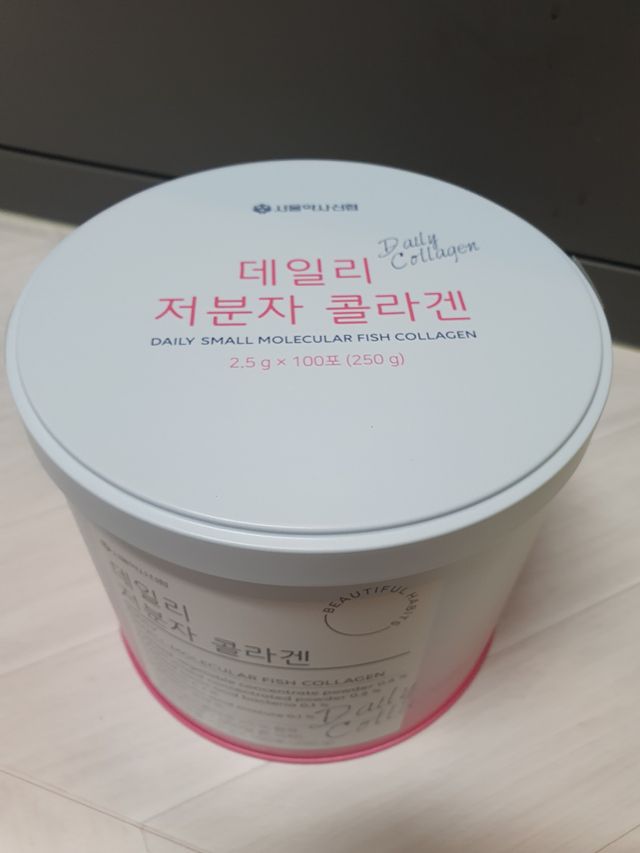 서울약사신협_데일리저분자콜라겐_2.5g x 100포 리뷰 사진