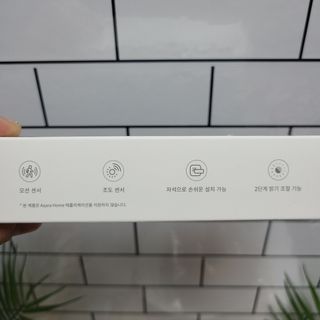 아카라 어두울 때만 켜지는 스마트 무선 센서등 — 5점을 준 리뷰어가 2021년 11월 올린 사용 사진