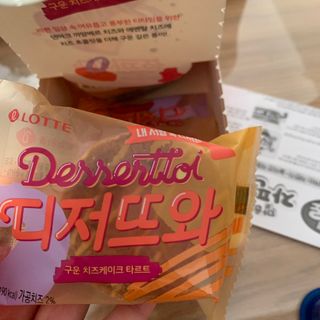투밍님이 올린 리뷰 사진 3