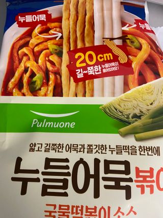 베일리님이 올린 리뷰 사진 1