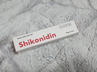 [자유펫] 시코니딘 고양이 강아지 피부 보습 연고 20g — 5점을 준 리뷰어가 2021년 11월 올린 사용 사진