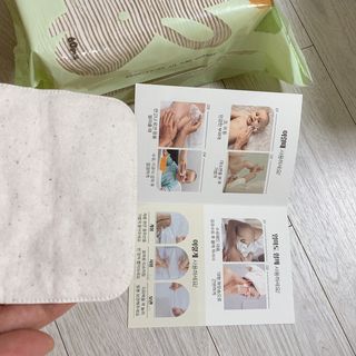디어엘로디 유기농 무표백 건티슈 60매 — 5점을 준 리뷰어가 2022년 9월 올린 사용 사진
