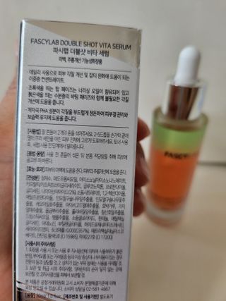 미미님이 올린 리뷰 사진 2