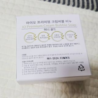 물방울님이 올린 리뷰 사진 4
