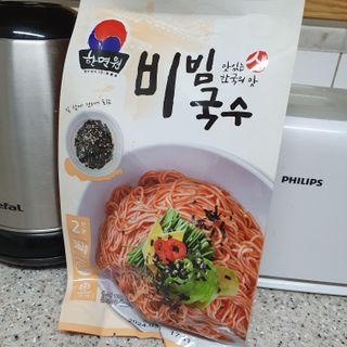 hosu.1230님이 올린 리뷰 사진 3