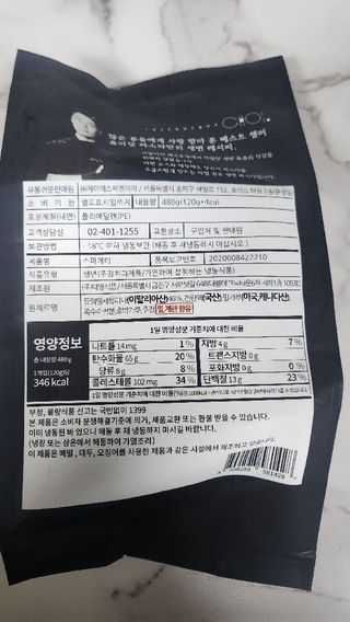 happy07님이 올린 리뷰 사진 1