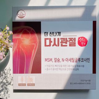 나를믿어요님이 올린 리뷰 사진 1