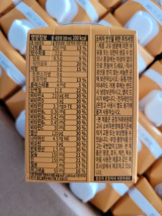 꽃바람님이 올린 리뷰 사진 3