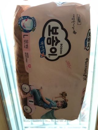 다솜이마마님이 올린 리뷰 사진 1