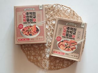 추억의 국민학교 떡볶이 국떡 뉴트로 5종 — 5점을 준 리뷰어가 2021년 10월 올린 사용 사진