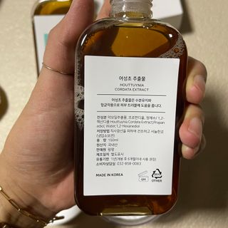 투밍님이 올린 리뷰 사진 2