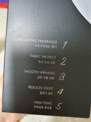 [이즈라이프코스메틱] 퍼퓸 드라이어 시트 히노끼향  or 블랑향 2중 택1 30매 — 5점을 준 리뷰어가 2021년 5월 올린 사용 사진