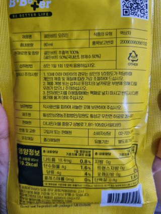 구구자매mom님이 올린 리뷰 사진 2