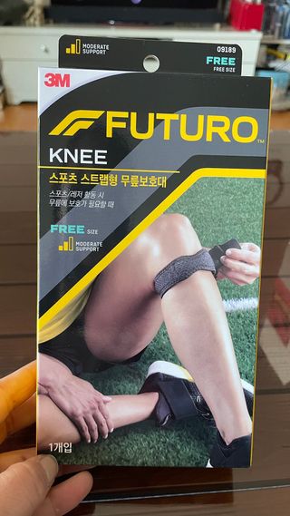 돌꽁맘님이 올린 리뷰 사진 1