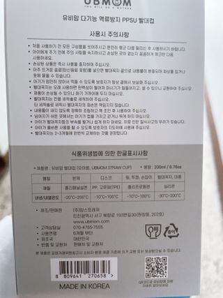 두리님이 올린 리뷰 사진 3