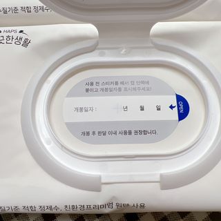 맥뚜님이 올린 리뷰 사진 2