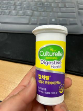 광동생활건강 [광동제약] 컬처렐 데일리프로바이오틱스 325mg * 30캡슐 — 5점을 준 리뷰어가 2025년 6월 올린 사용 사진