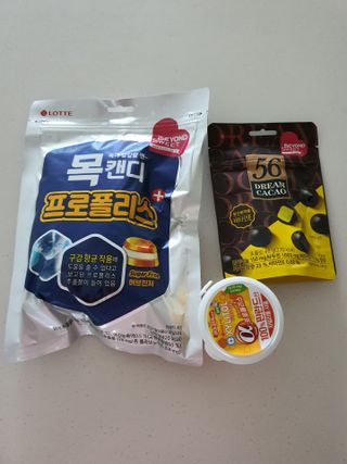 토르맘님이 올린 리뷰 사진 1