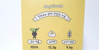 손수빈님이 올린 리뷰 사진 2