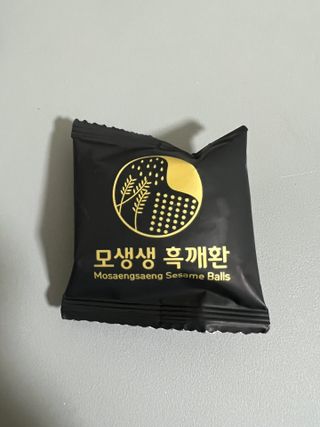 쭌님이 올린 리뷰 사진 2