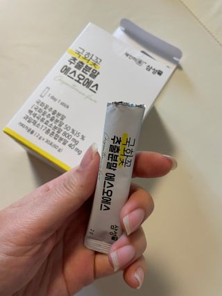 체인미 국화꽃 추출분말 에스오에스 곡류효소 과일채소 17종 혼합 분말 스틱 — 5점을 준 리뷰어가 2022년 1월 올린 사용 사진